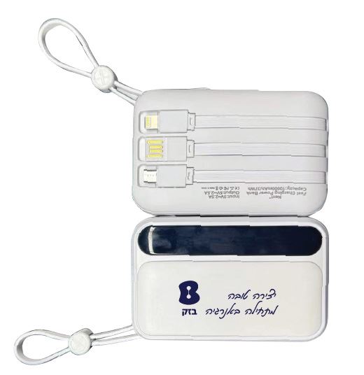 TC-619W סוללת חירום - בזק